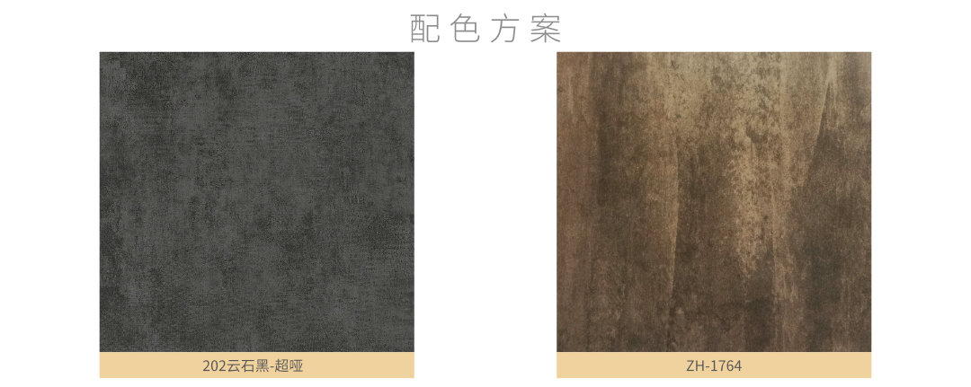 原創(chuàng)新品 | 偉業(yè)生態(tài)板Pro+輕奢主義，每一個空間都驚艷十足